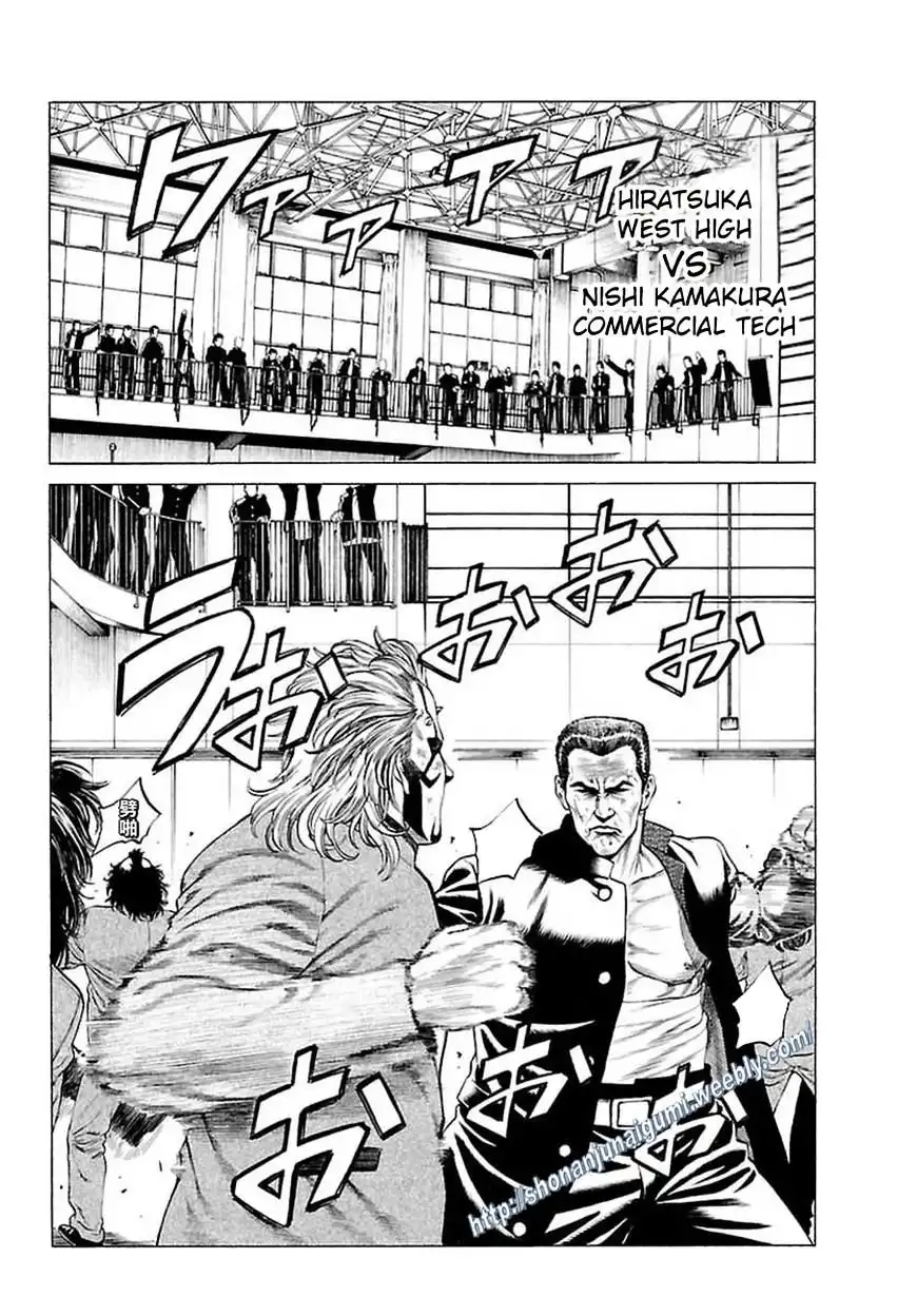 Shonan Seven Chapter 33 2